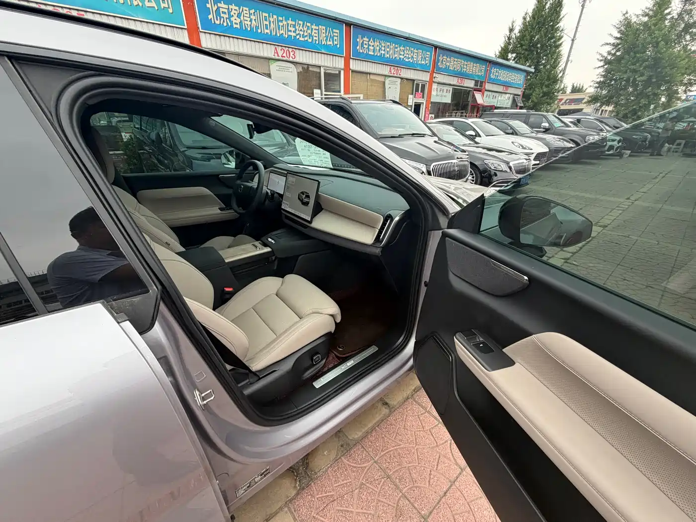 Volvo XC70 Plug-in Hybrid 2026 4WD Ultra Long Range Plus фото 15