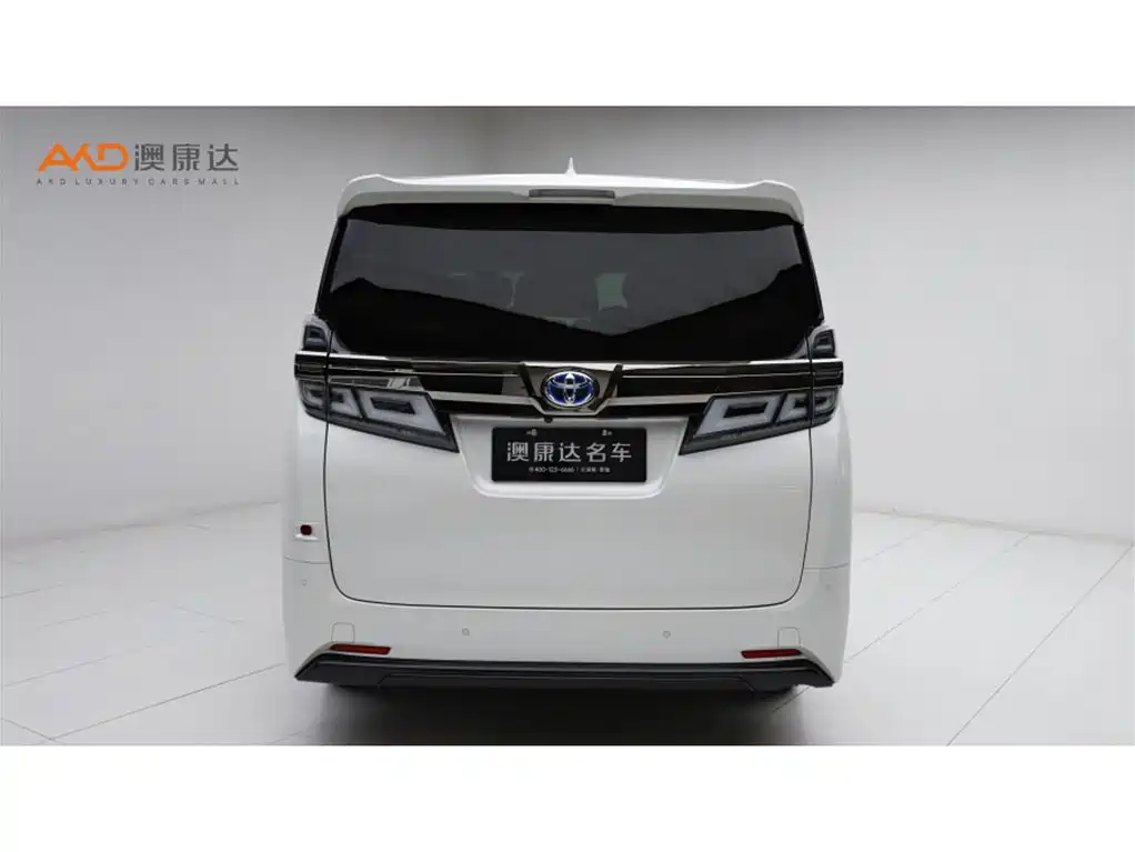 Toyota Vellfire 2021 Crown Hybrid 2.5L HV Premium Edition фото 4