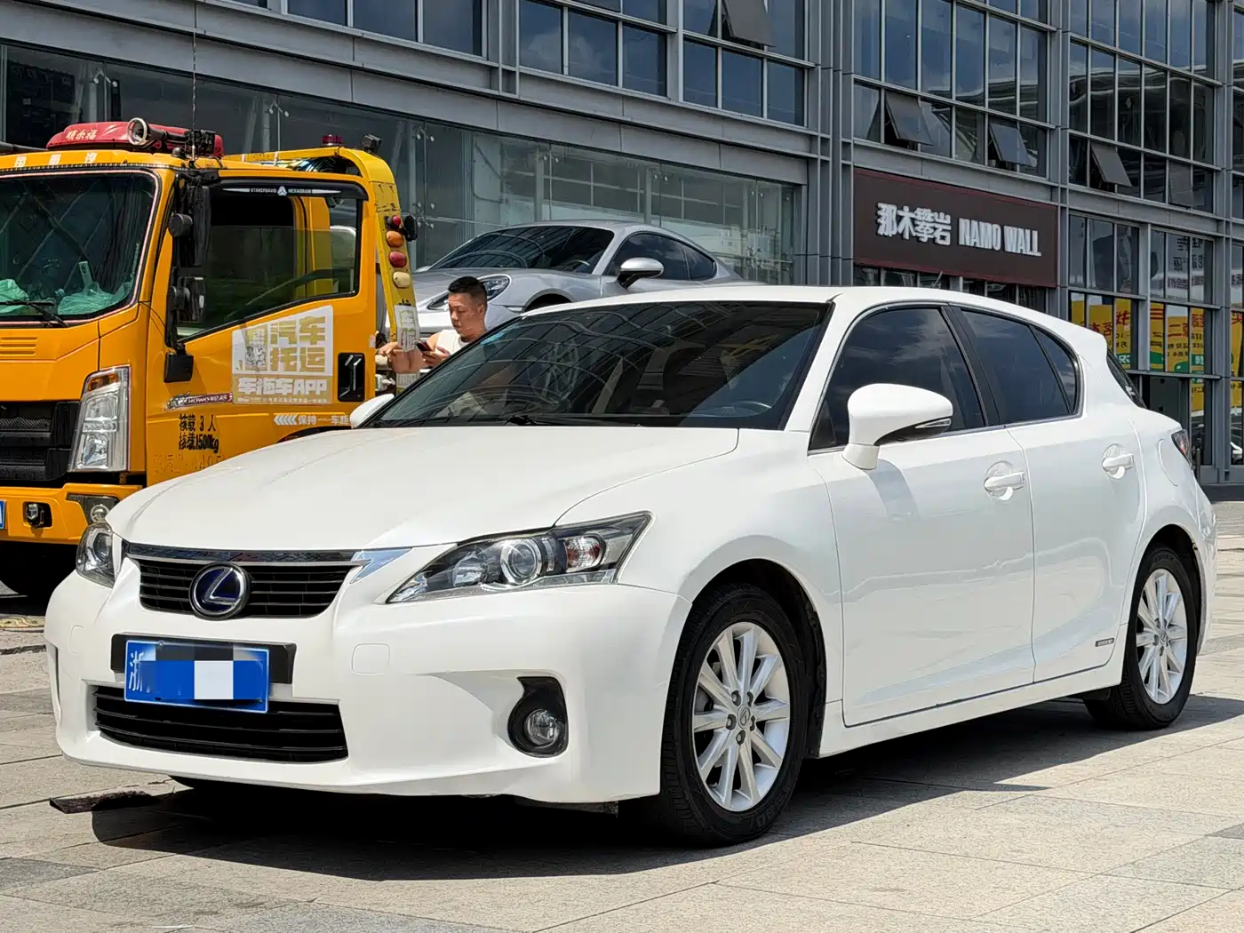 Lexus CT 2012 Model CT200h Elite Edition