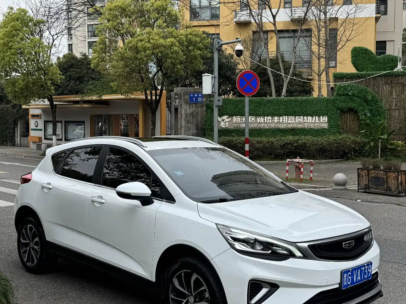 GEELY AUTOMOBILE EMGRAND GS