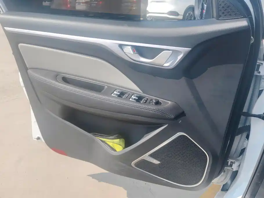 Geely Vision 2020 2020 1.5L CVT Asian Games Edition