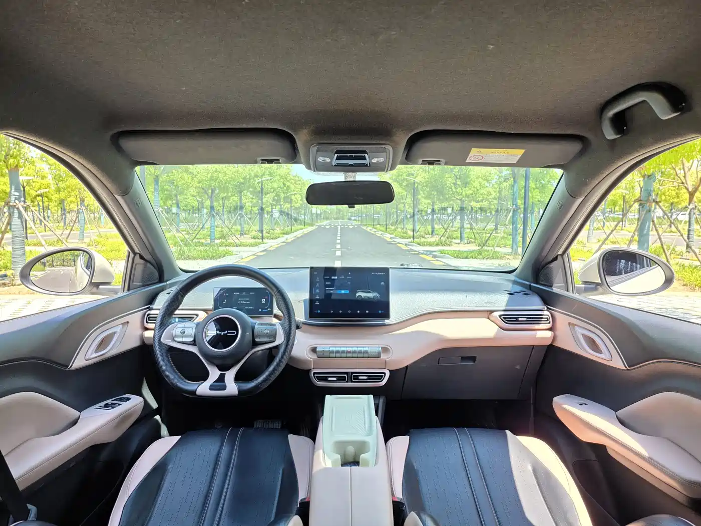 BYD Seagull 2023 Vitality Edition фото 17