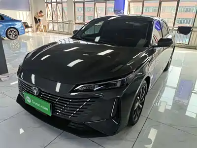 Changan Eado