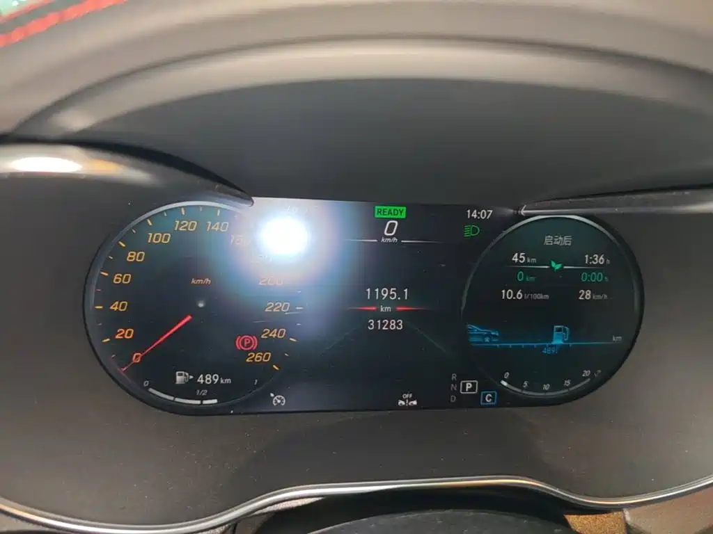 Mercedes-Benz C-Class (Import) 2023 2023 Model C 260 Coupe