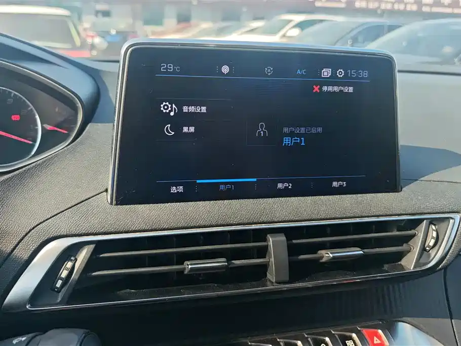 Peugeot 4008 2018 350THP Comfort Edition фото 13