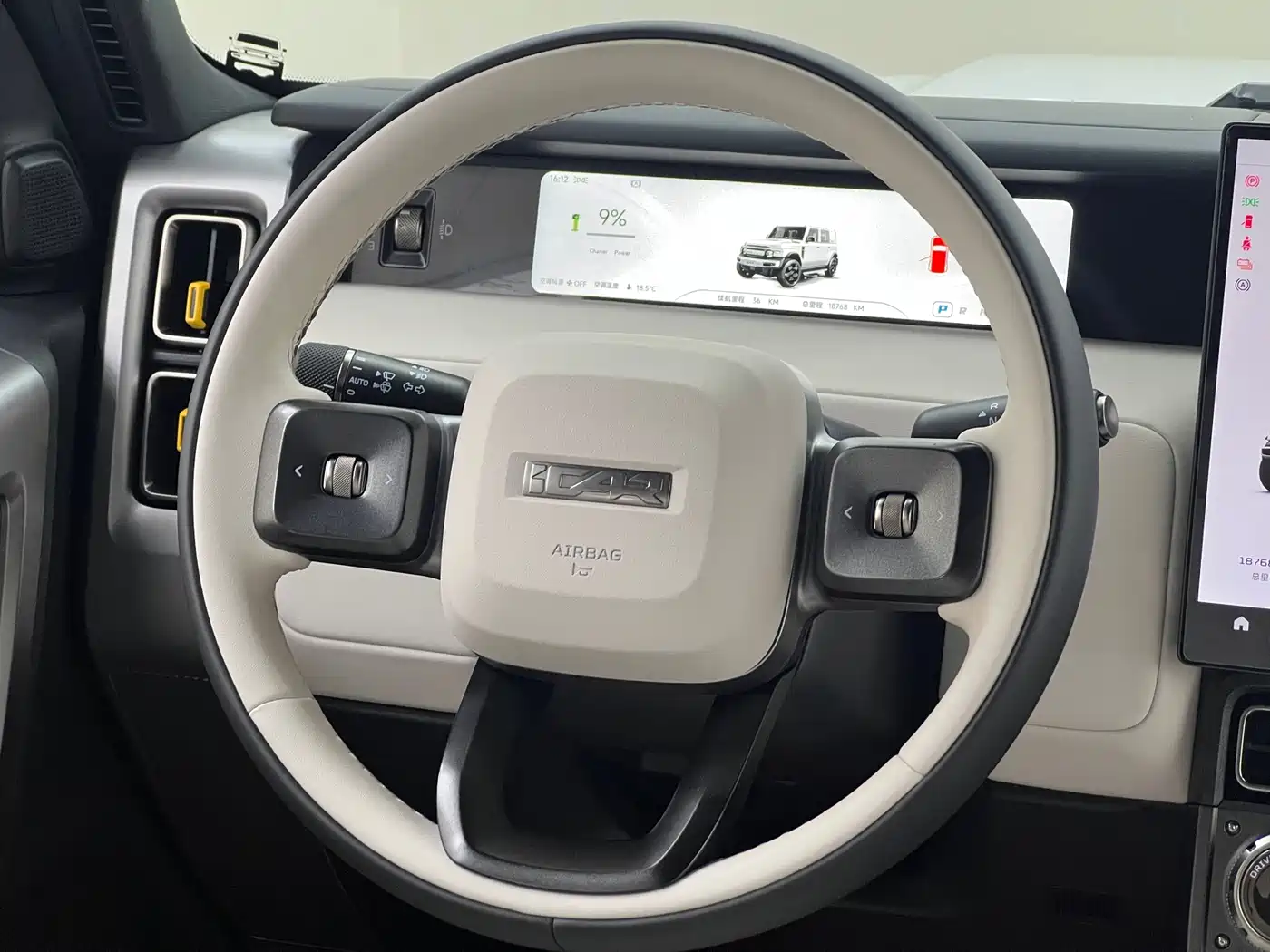 iCAR V23 2025 2025 401 2WD Advanced Edition
