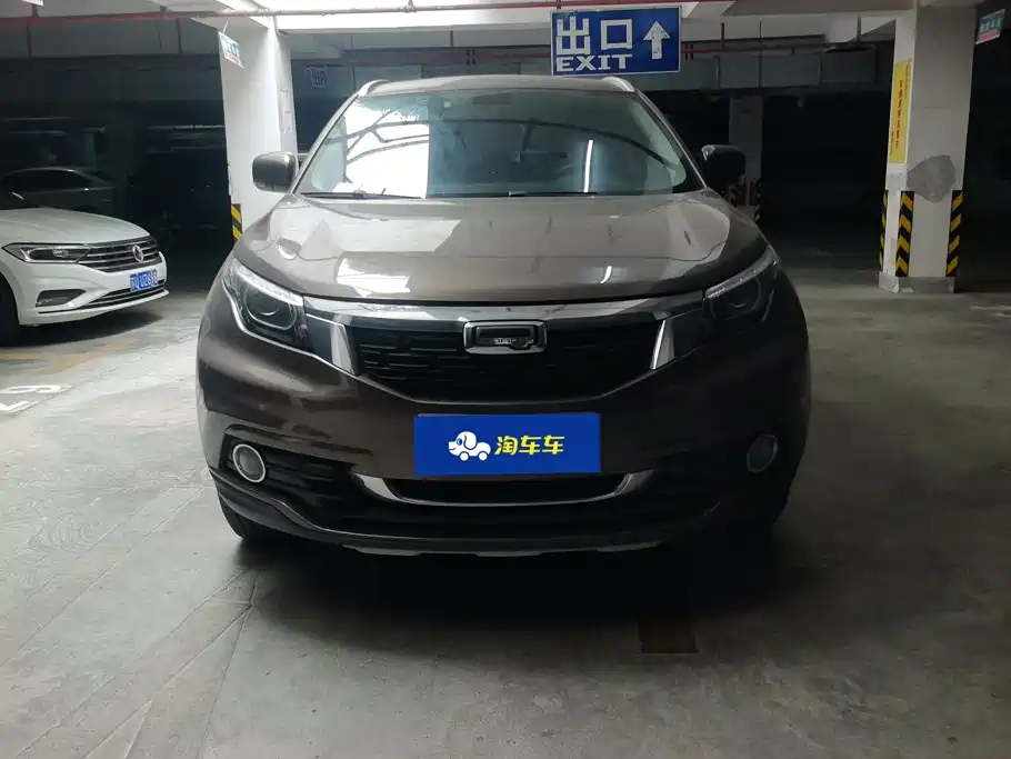 Qoros 5 2016 2016 Model 1.6T Automatic Elite