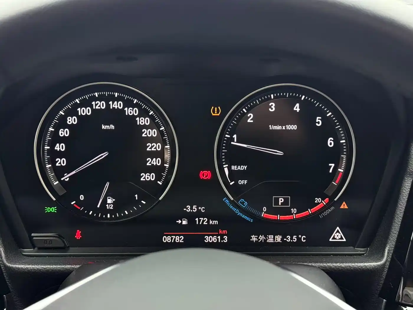 BMW 1 Series 2021 120i M Sport фото 8