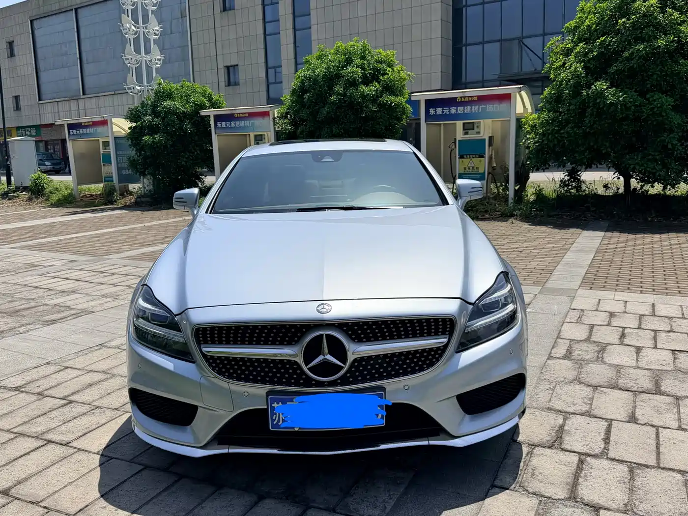 Mercedes-Benz CLS 2015 CLS 260 фото 2