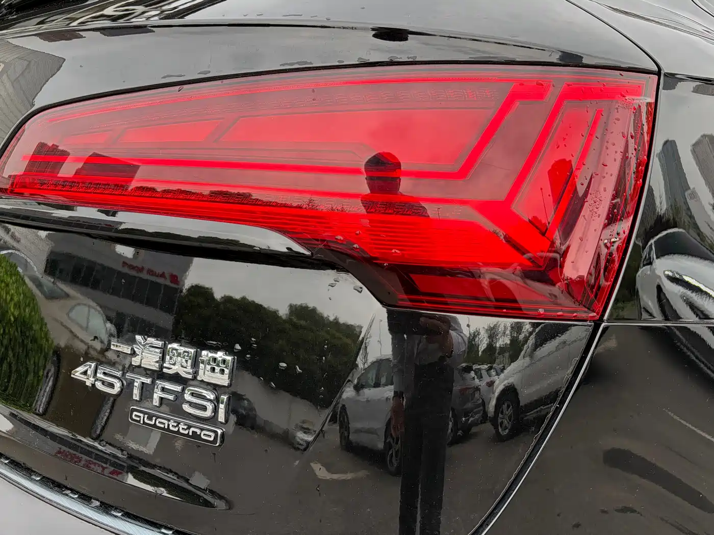 Audi Q5L 2023 45T Luxury Dynamic фото 14