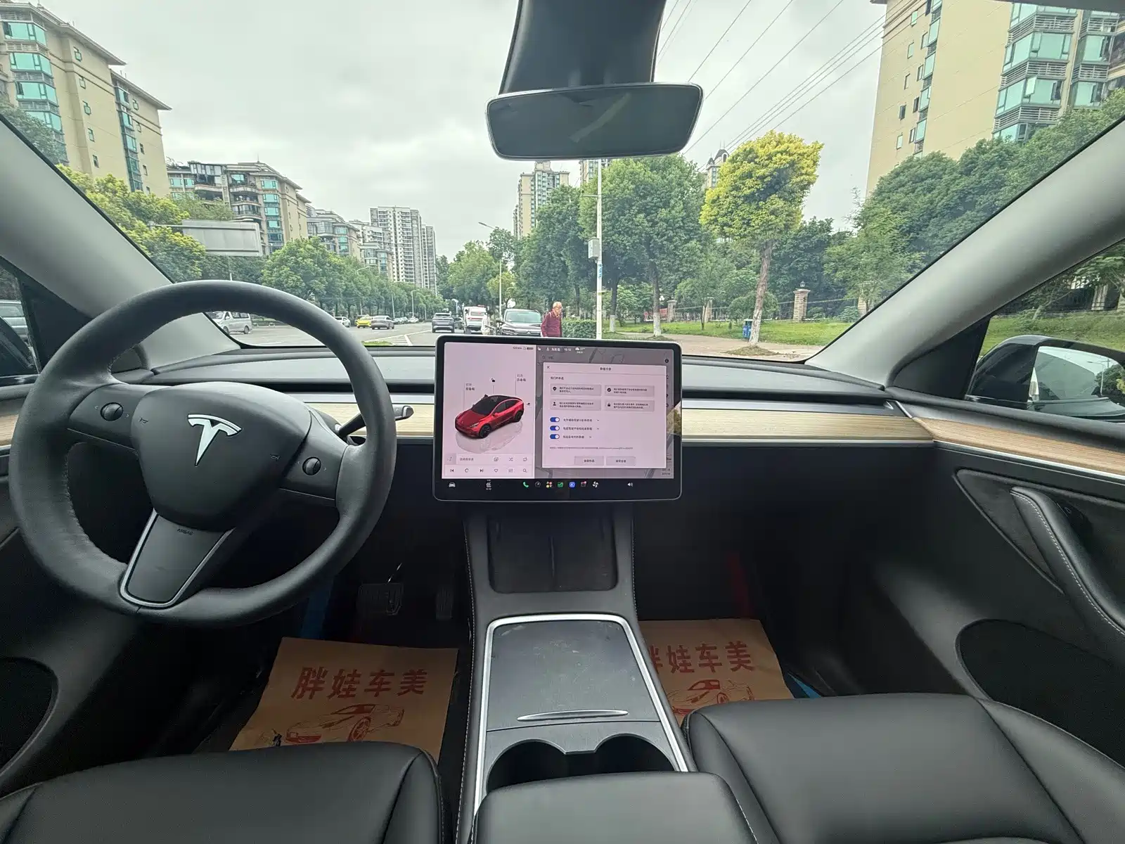 Photo 15 - Tesla Model Y