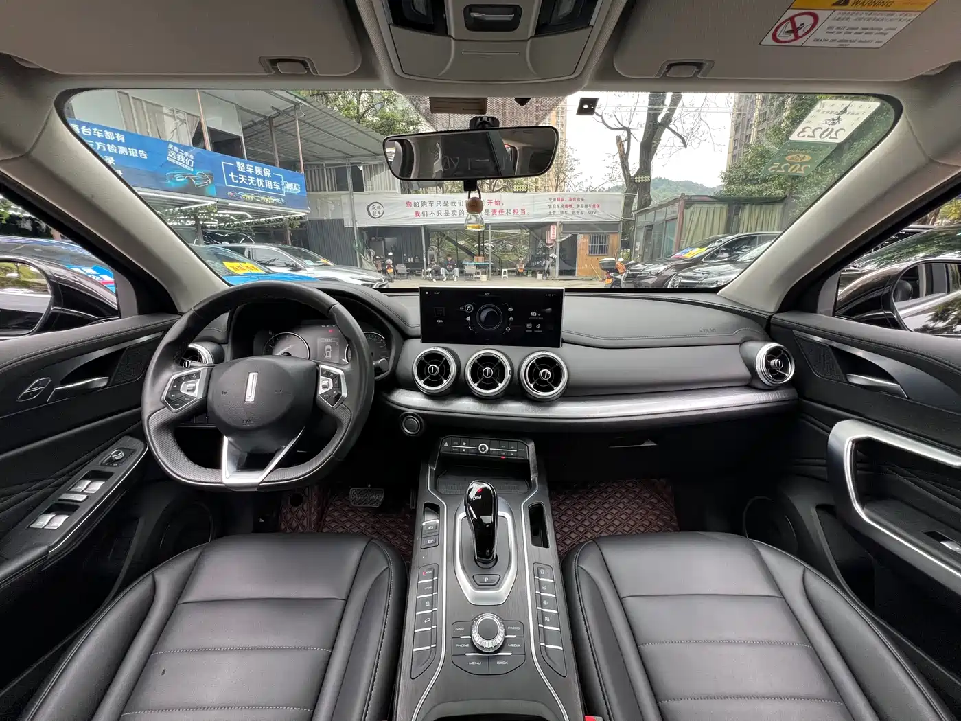 WEI PAI WEI BRAND VV5