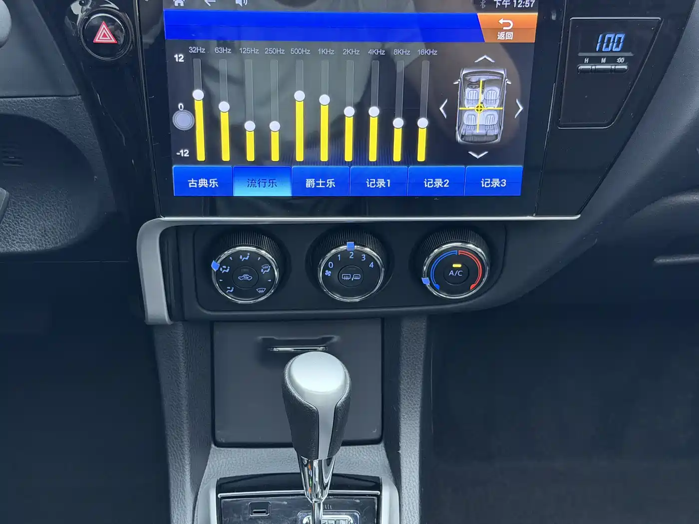 Toyota Corolla 2017 Facelift 1.2T S-CVT GL-i фото 9