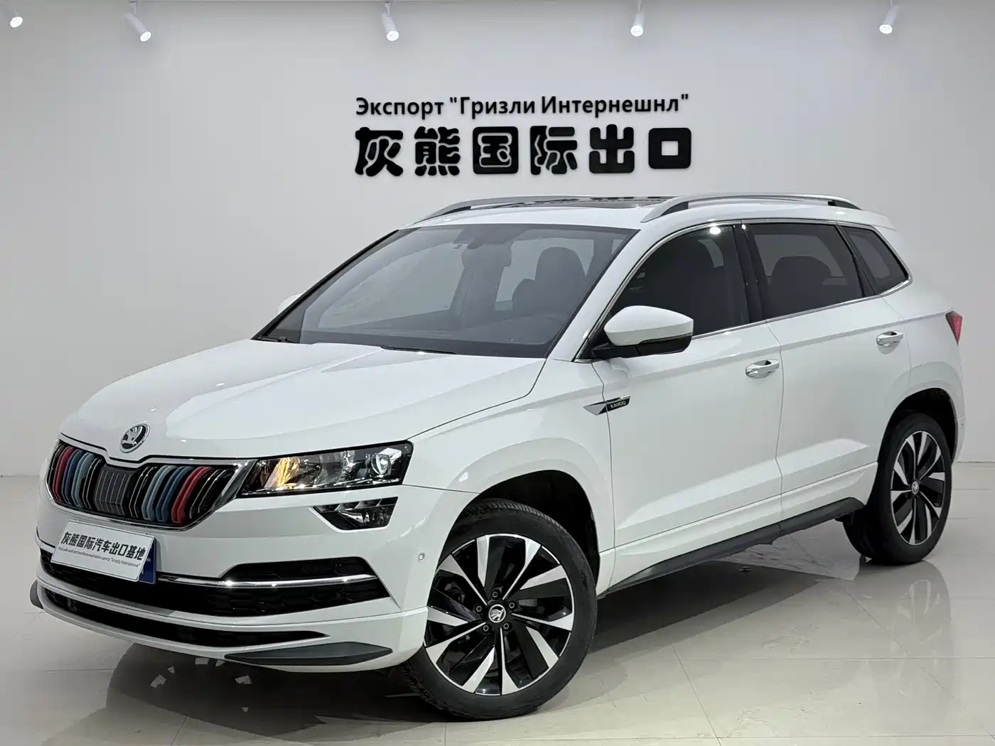 Škoda Karoq 2023 TSI280 Luxury Edition