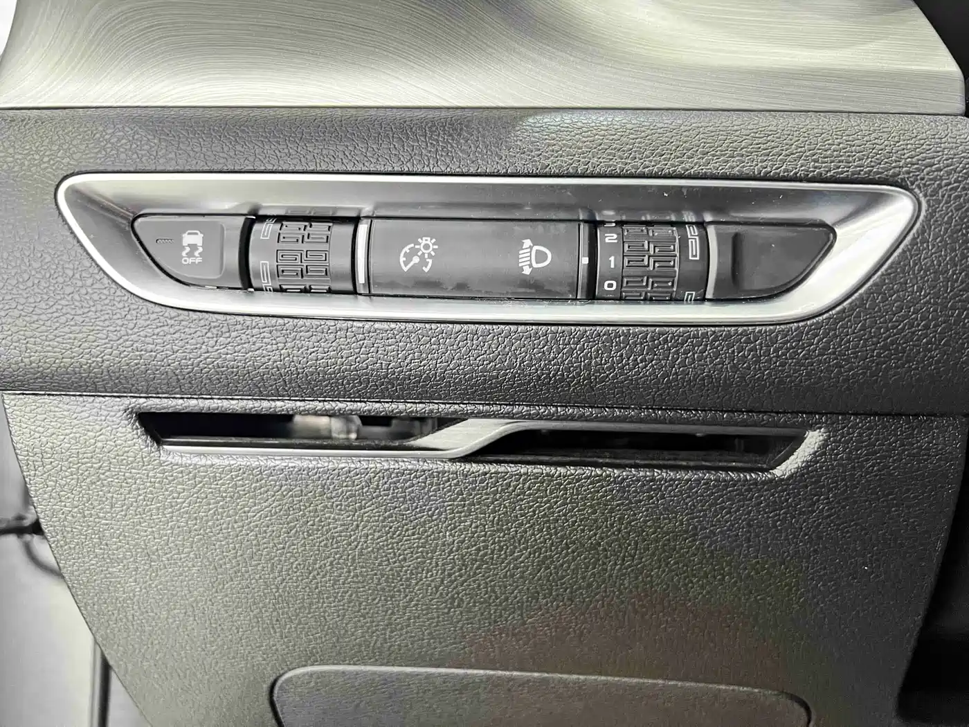 GEELY AUTOMOBILE BINYUE