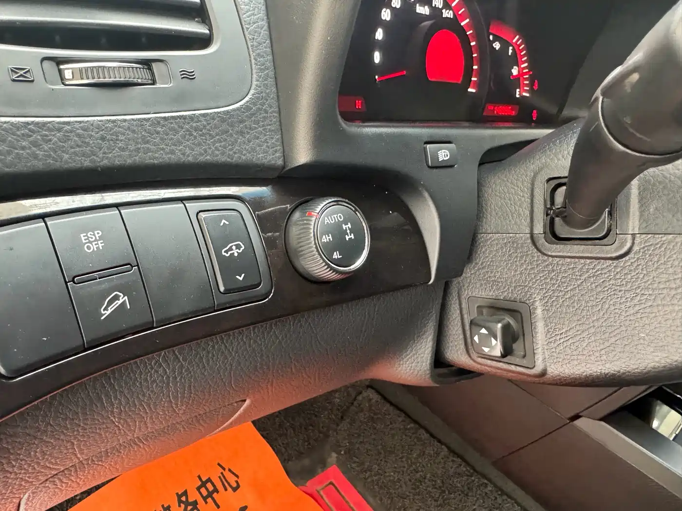 Kia Borego 2013 2013 3.8L Luxury Edition China V