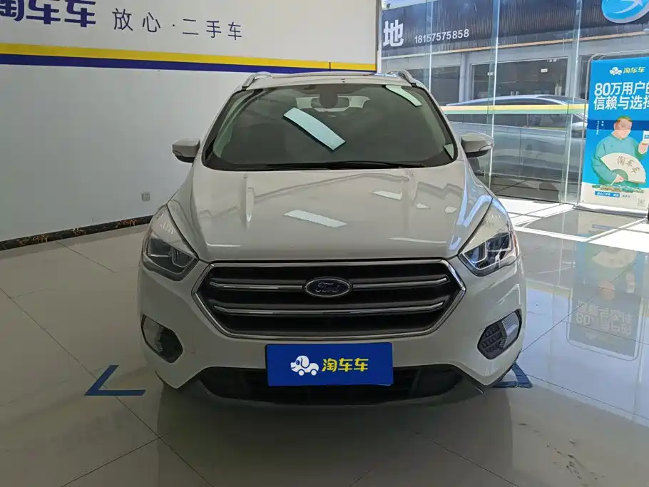 2021 Ford Kuga