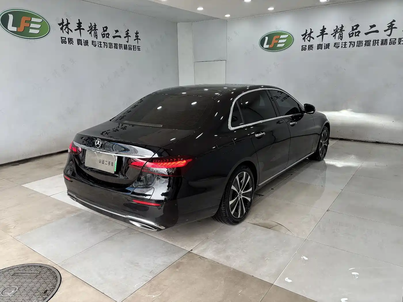 MERCEDES-BENZ E CLASS NEW ENERGY