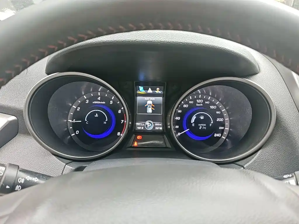 Photo 12 - Changan CS75