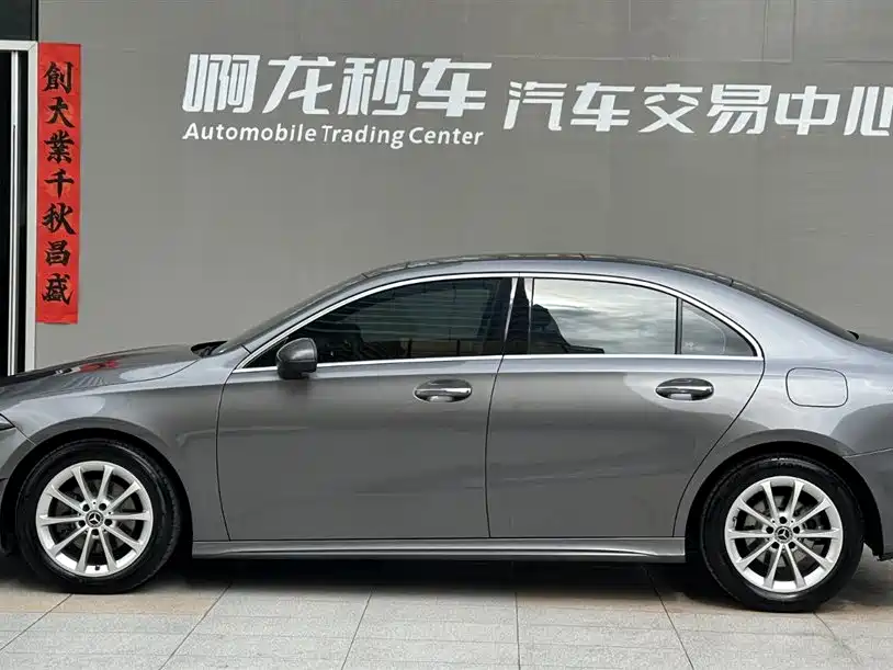 MERCEDES-BENZ A CLASS