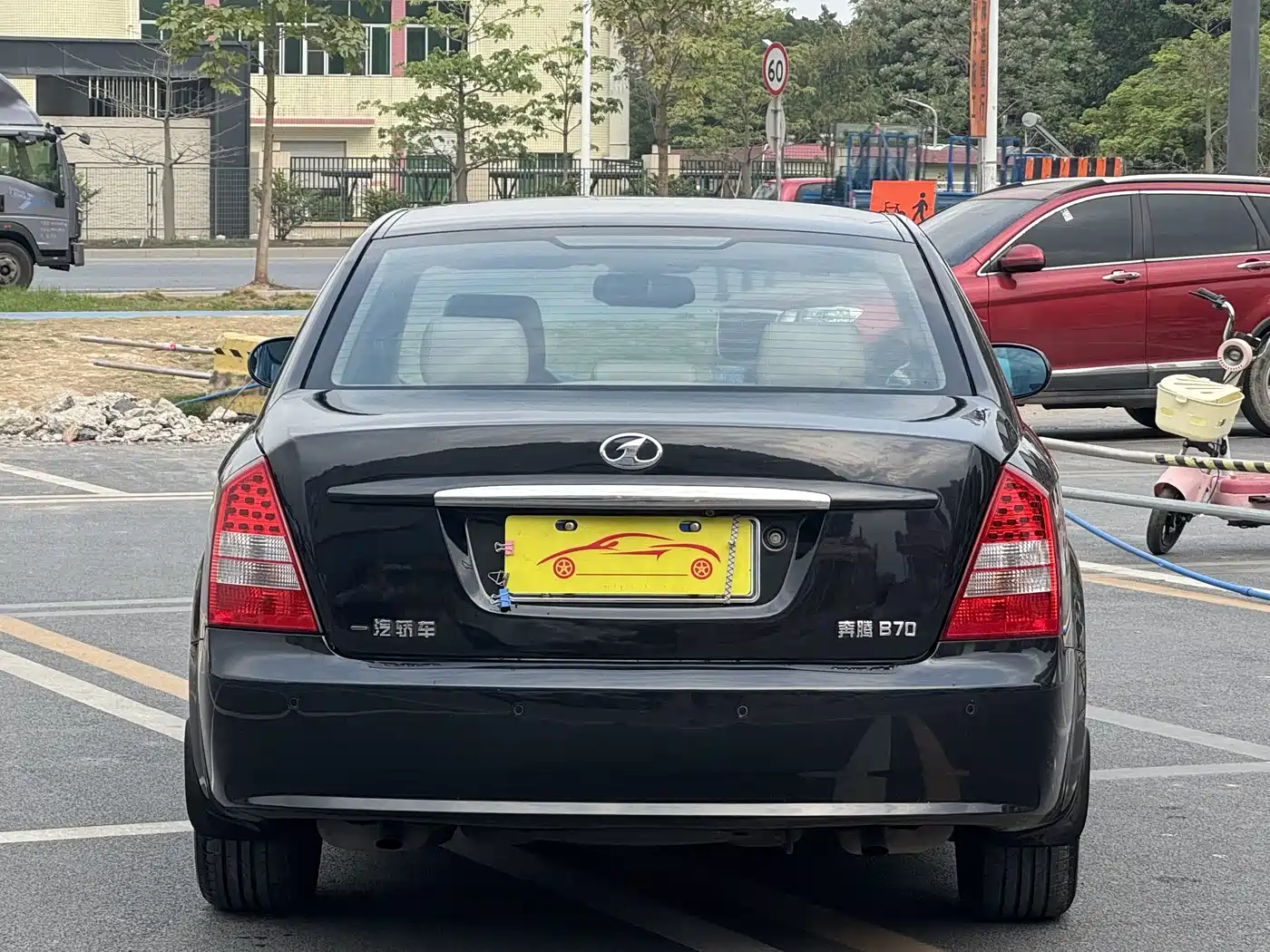 Besturn B70 2011 2010 2.0L Manual Fashion