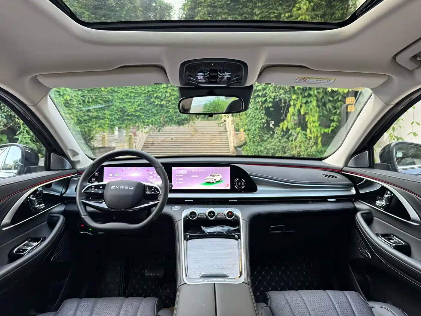 Exeed Lingyun 2025 2025 300T 2WD Starlight Edition