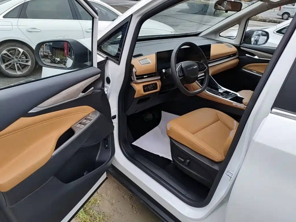 Maxus Maxus G50 PHEV 2025 2025 Pilot Edition