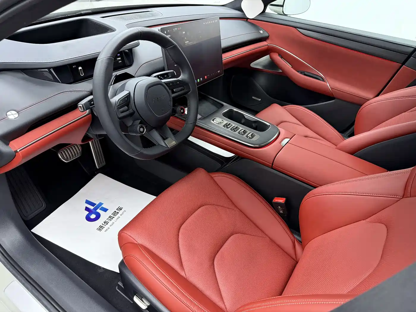 Xiaomi Auto Xiaomi SU7 2024 2024 AWD Extended Range Advanced Smart Driving Max Edition