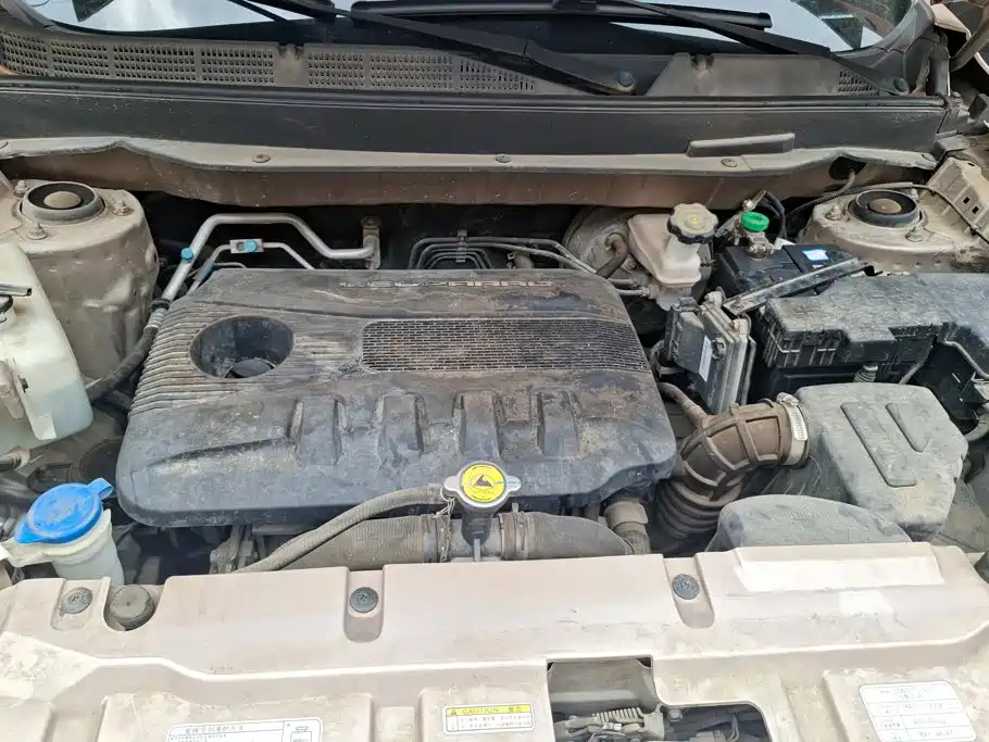 Leopaard CS9 2018 2017 1.5L CVT Trend