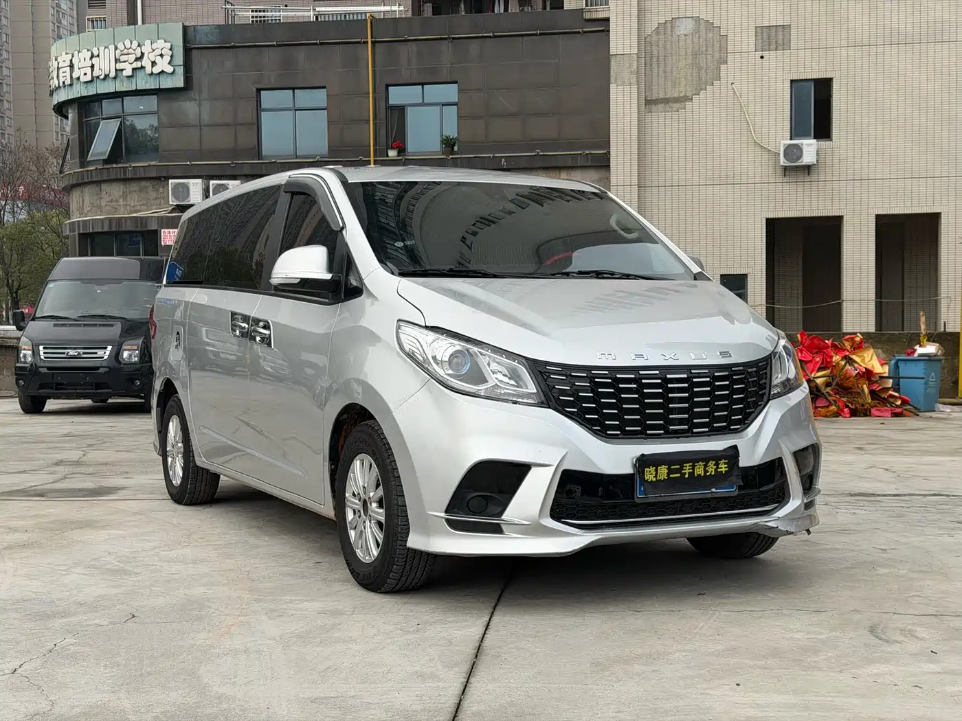 SAIC MAXUS CHASE G10