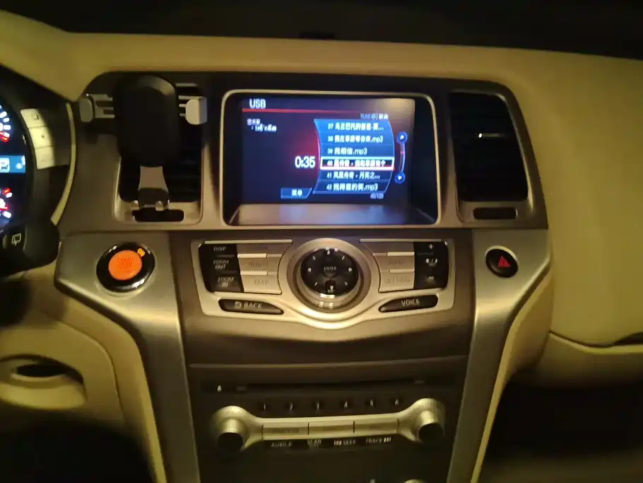 Nissan Murano 2013 2011 3.5L CVT