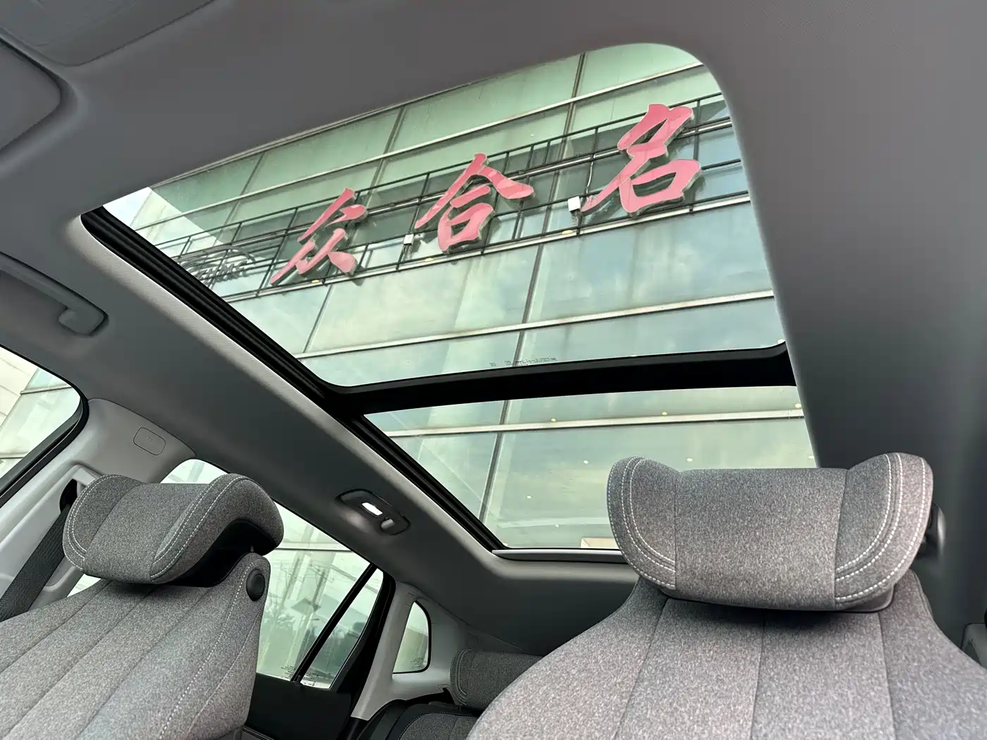 Buick E5 2024 2023 Smart Standard Range Edition