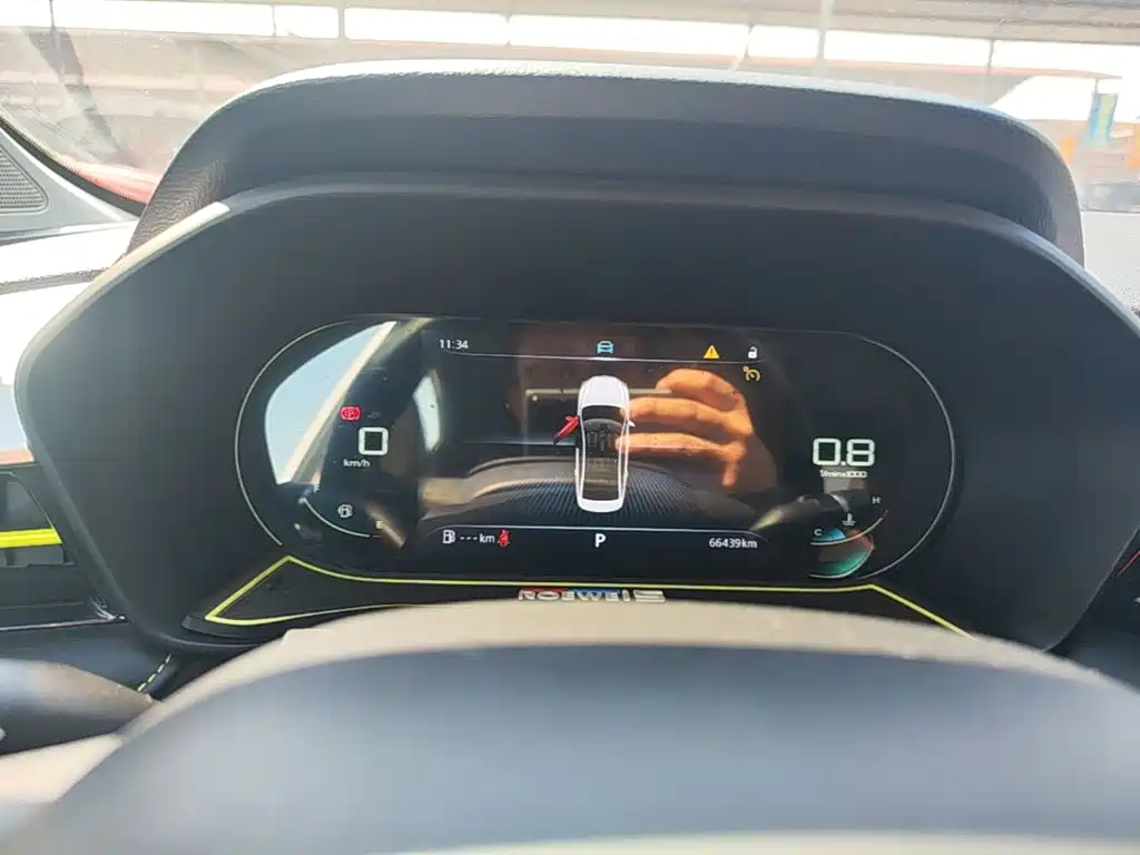 Photo 12 - Roewe i5