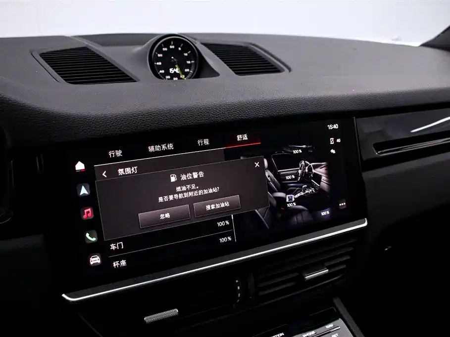 Porsche Cayenne New Energy 2023 Cayenne E-Hybrid 2.0T фото 8