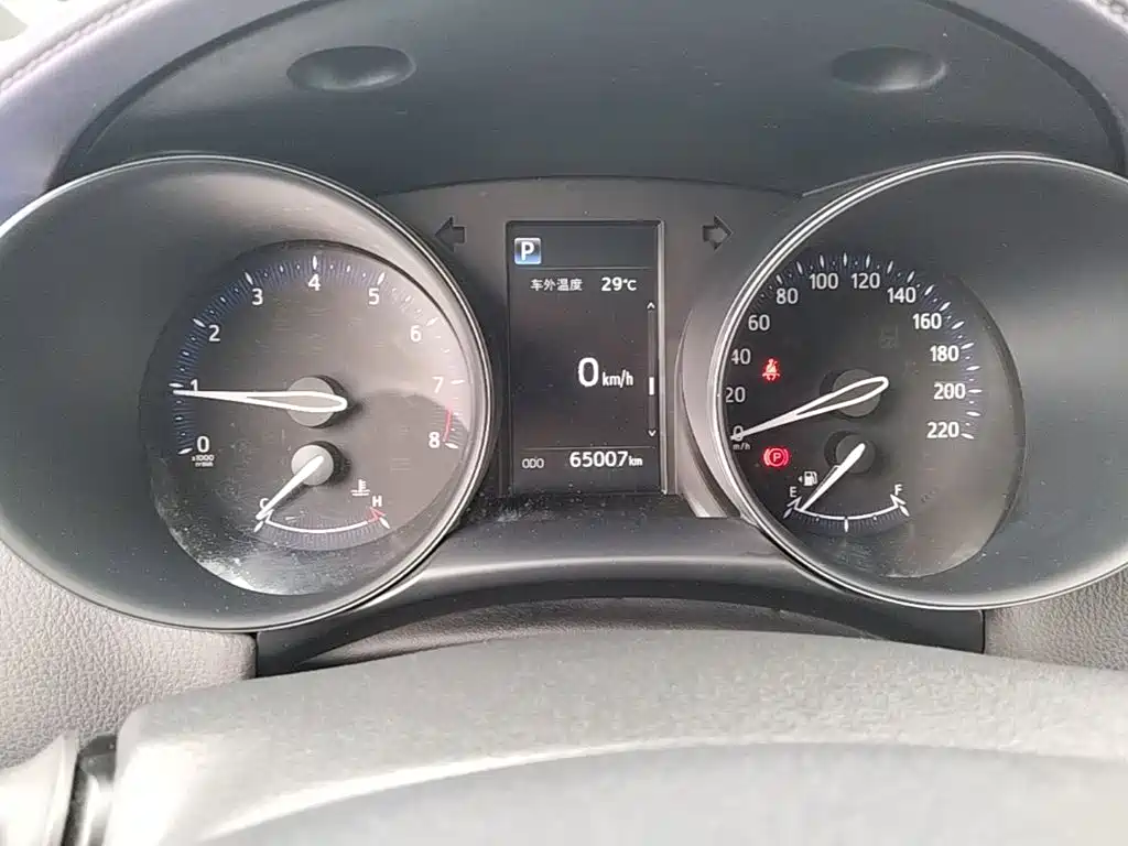 Toyota C-HR 2019 2020 Model 2.0L Leading