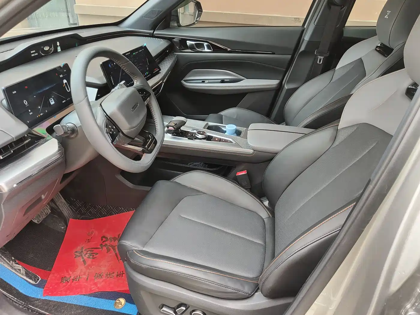 CHANGAN CHANGAN AUCHAN Z6