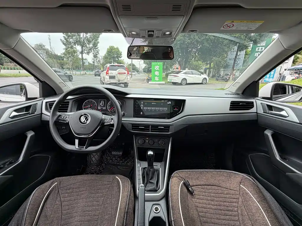 Volkswagen Polo 2022 2021 Plus 1.5L Automatic Panorama Enjoyment Edition