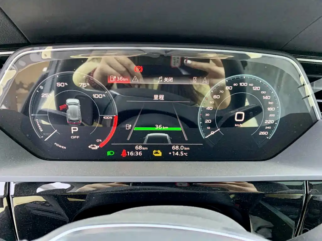 Audi e-tron 2026 2021 50 quattro Luxury
