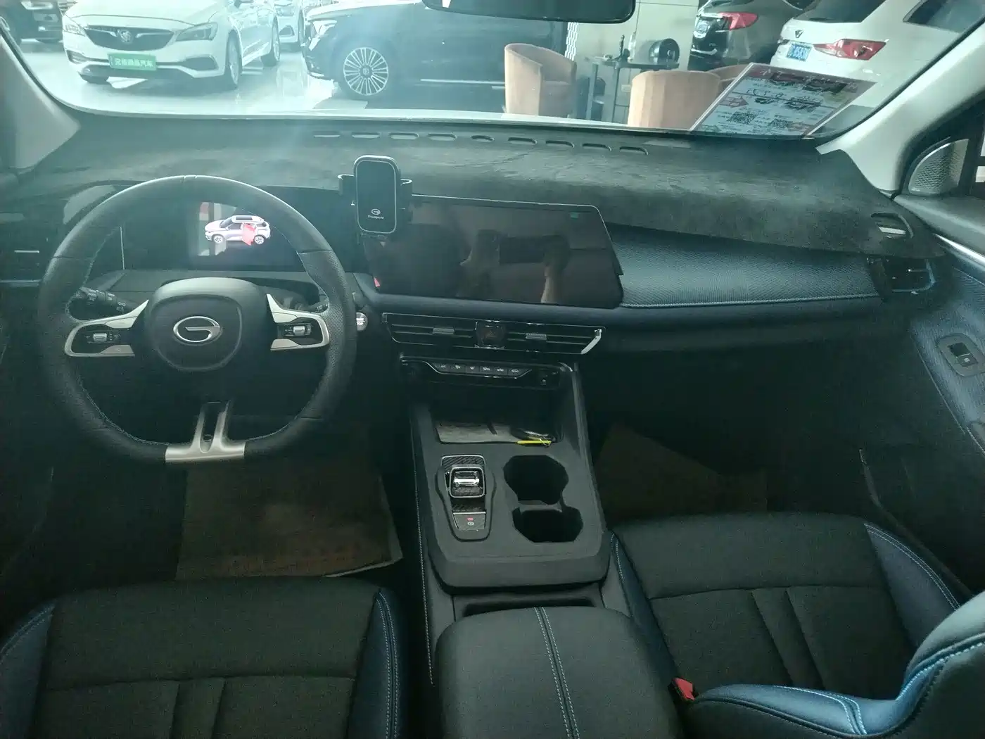 2026 GAC Trumpchi Trumpchi GS3