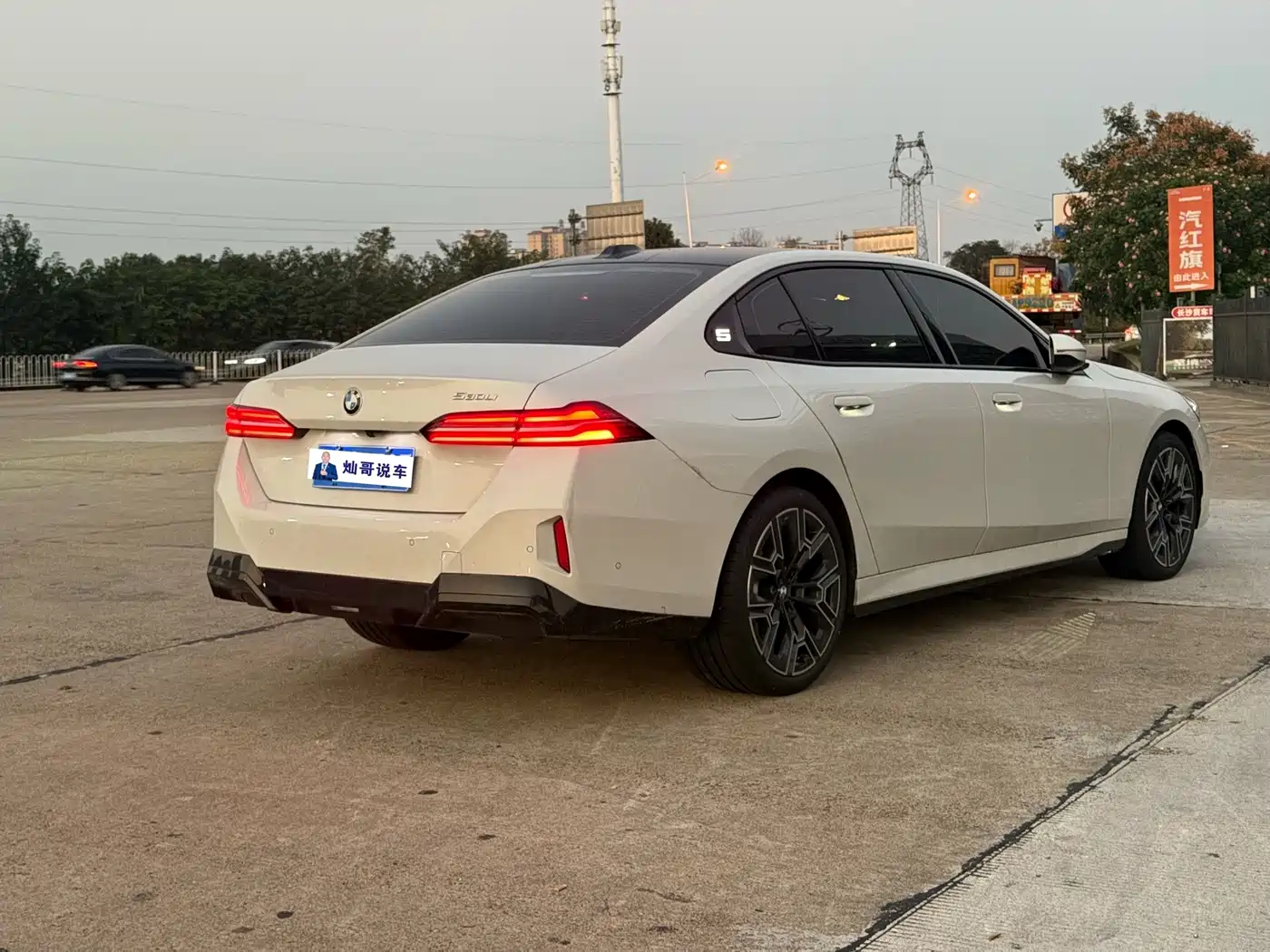BMW 5 Series 2026 2026 Model Year Facelift 530Li Exclusive M Sport Package
