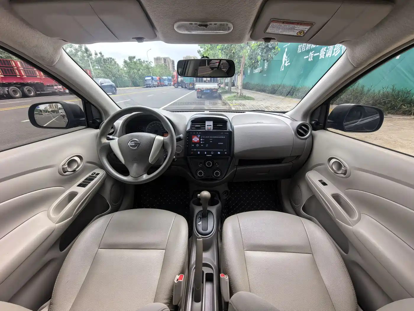 Nissan Sunny 2016 2015 1.5XE CVT Comfort