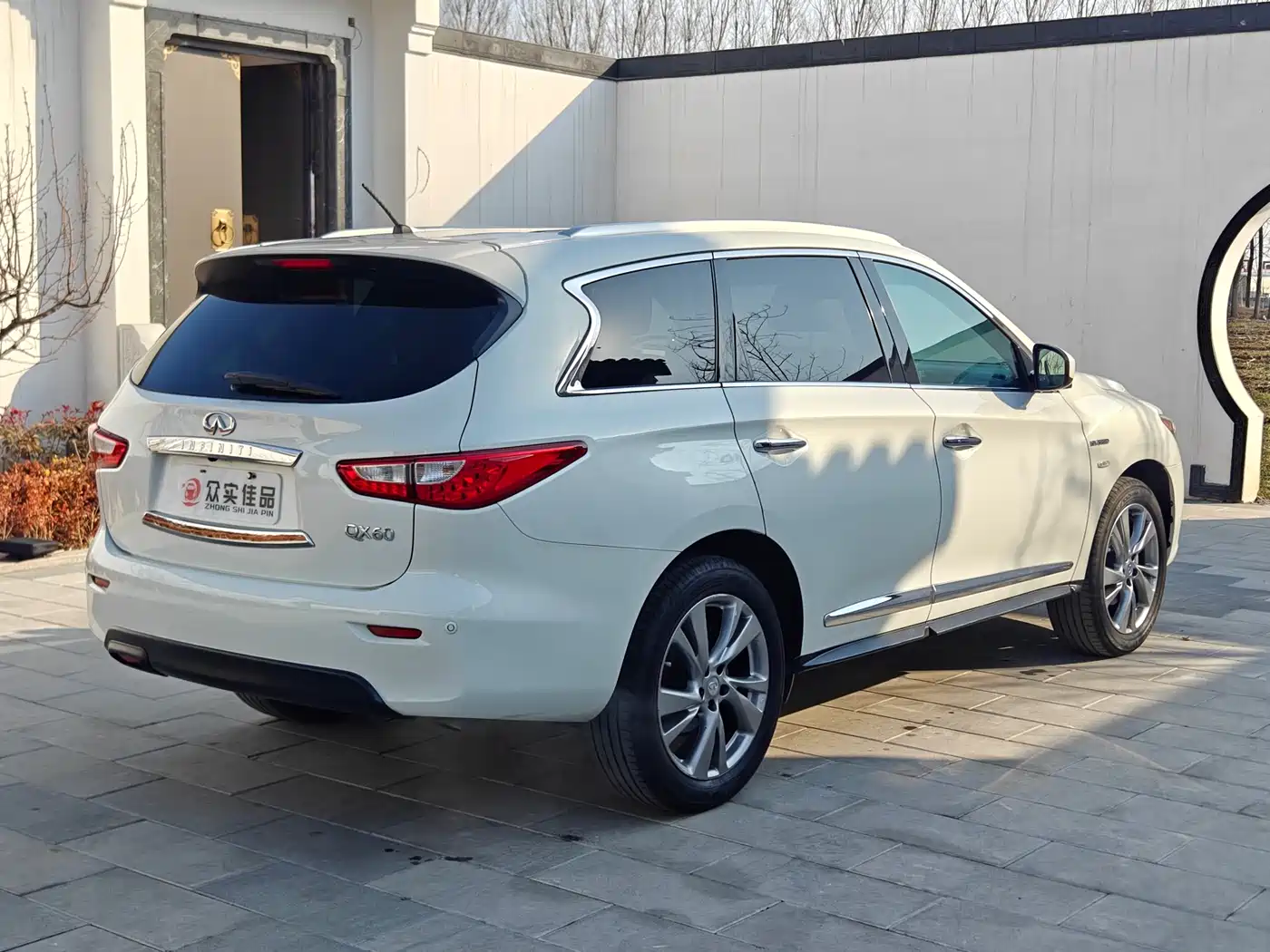 Infiniti QX60 (Import) 2015 2014 Model 2.5 S/C Hybrid 2WD Excellence Edition