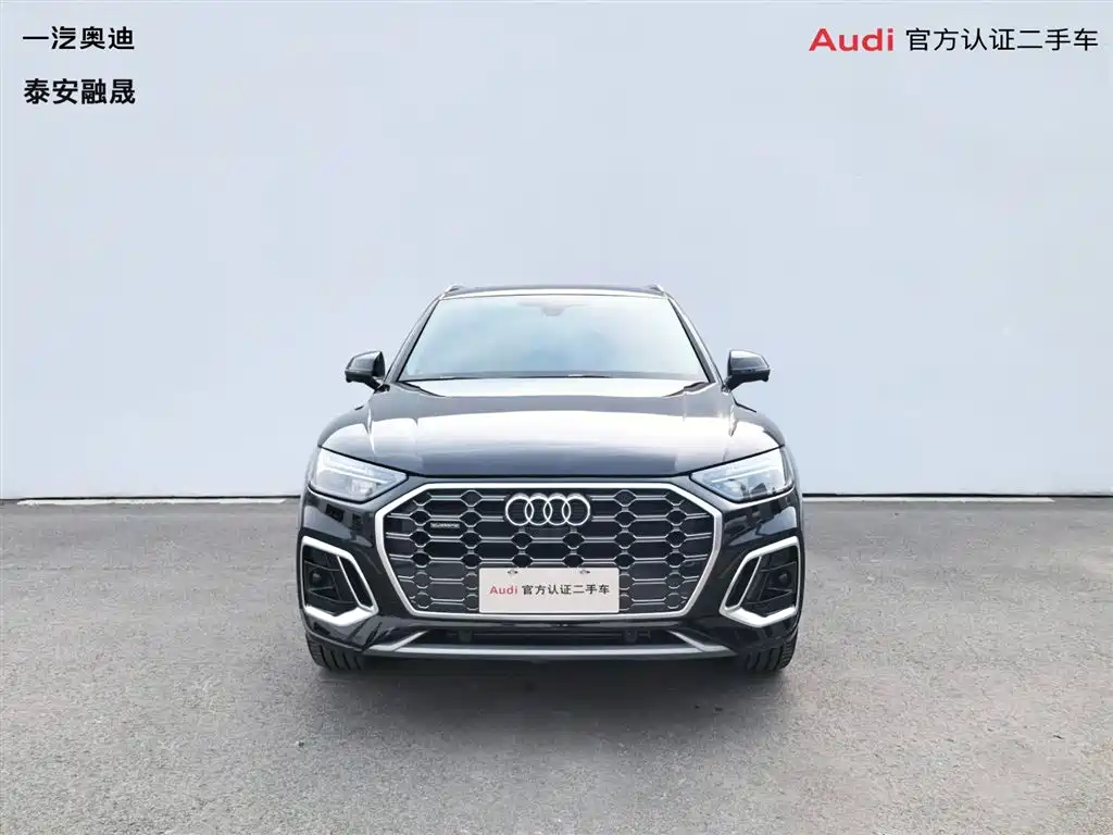 Audi Q5L 2022 Facelift 40T Luxury Dynamic фото 2