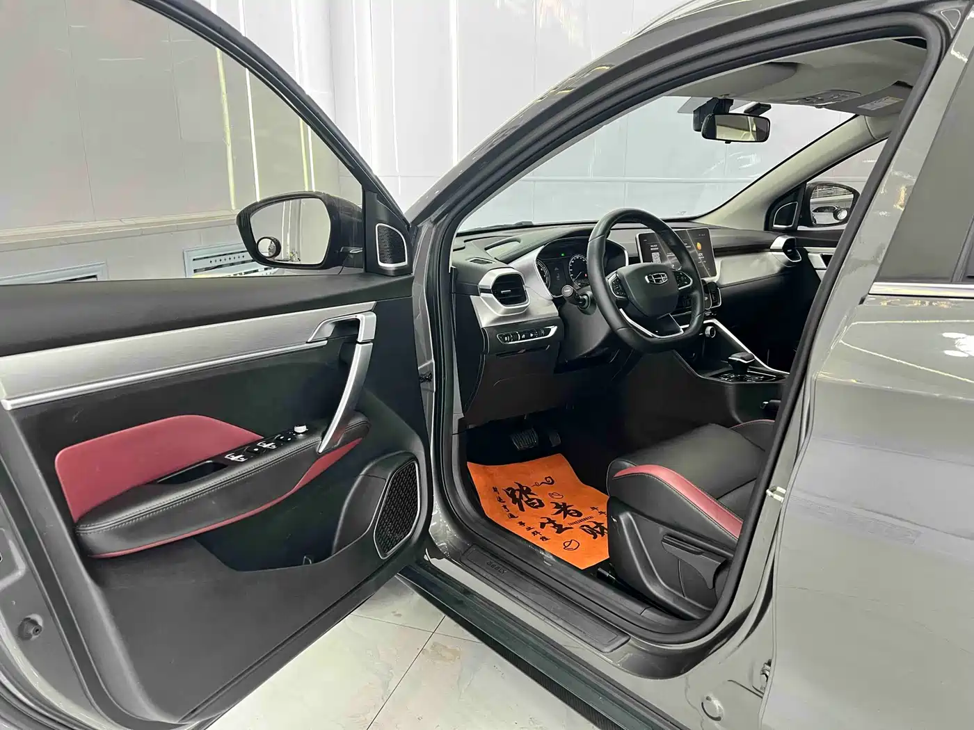 GEELY AUTOMOBILE BINYUE