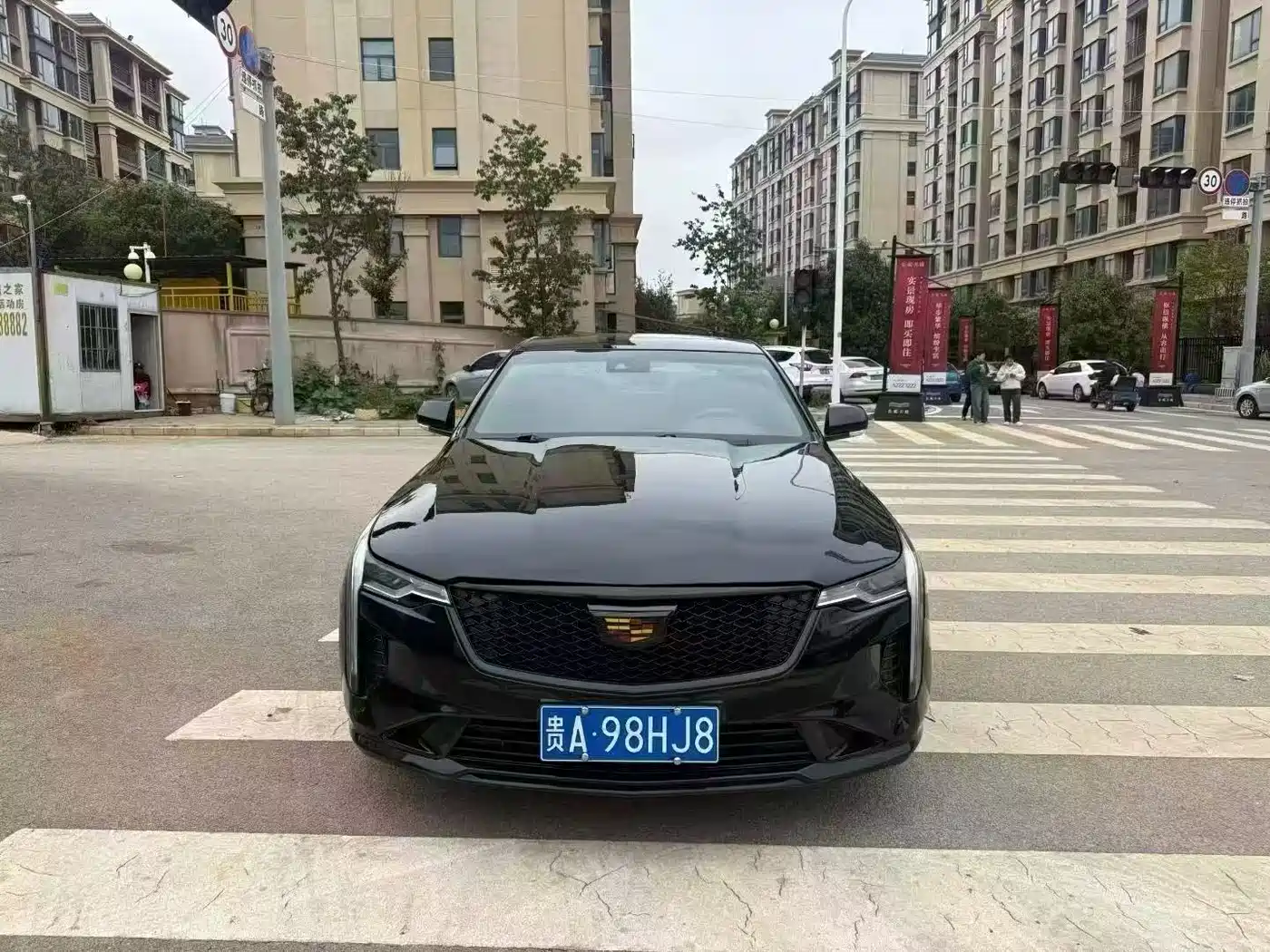 Цена и расчёт доставки