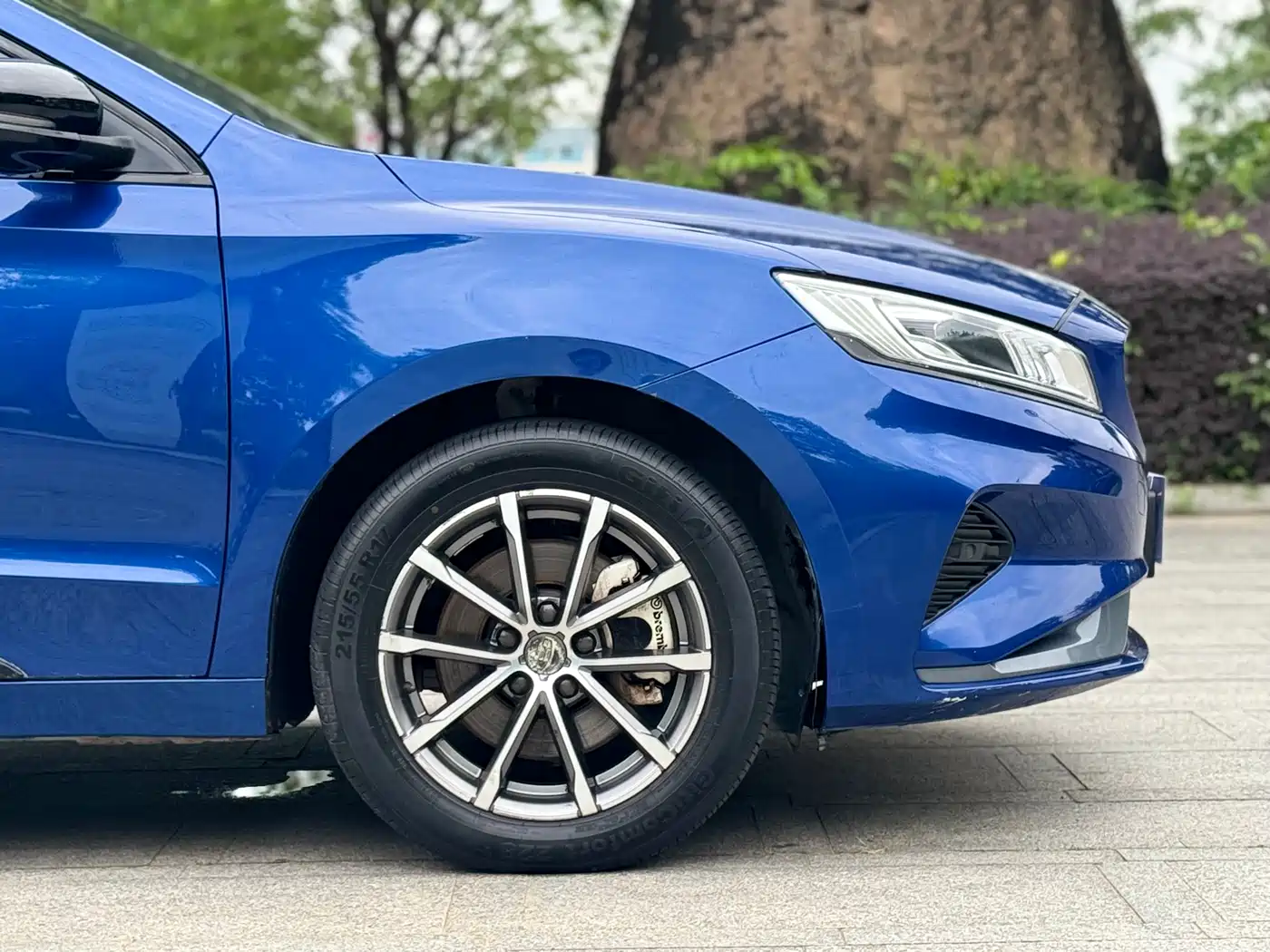 GEELY AUTOMOBILE BORUI