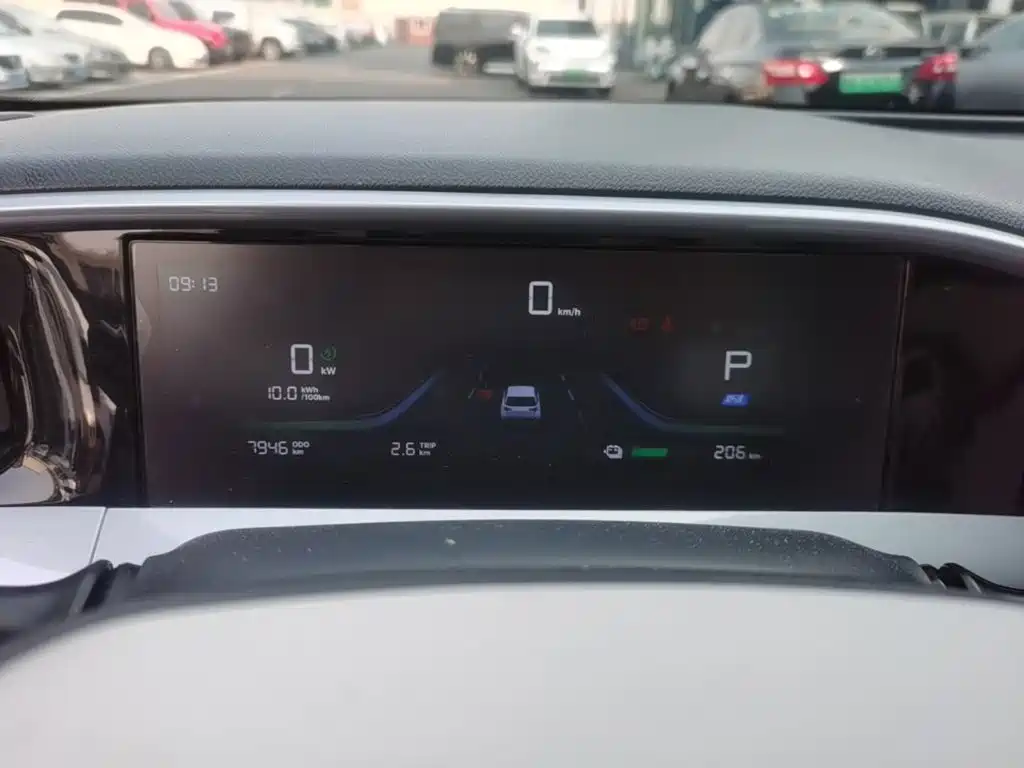 Geely Galaxy Starry Wish 2026 2026 Edition 410km Freedom Version