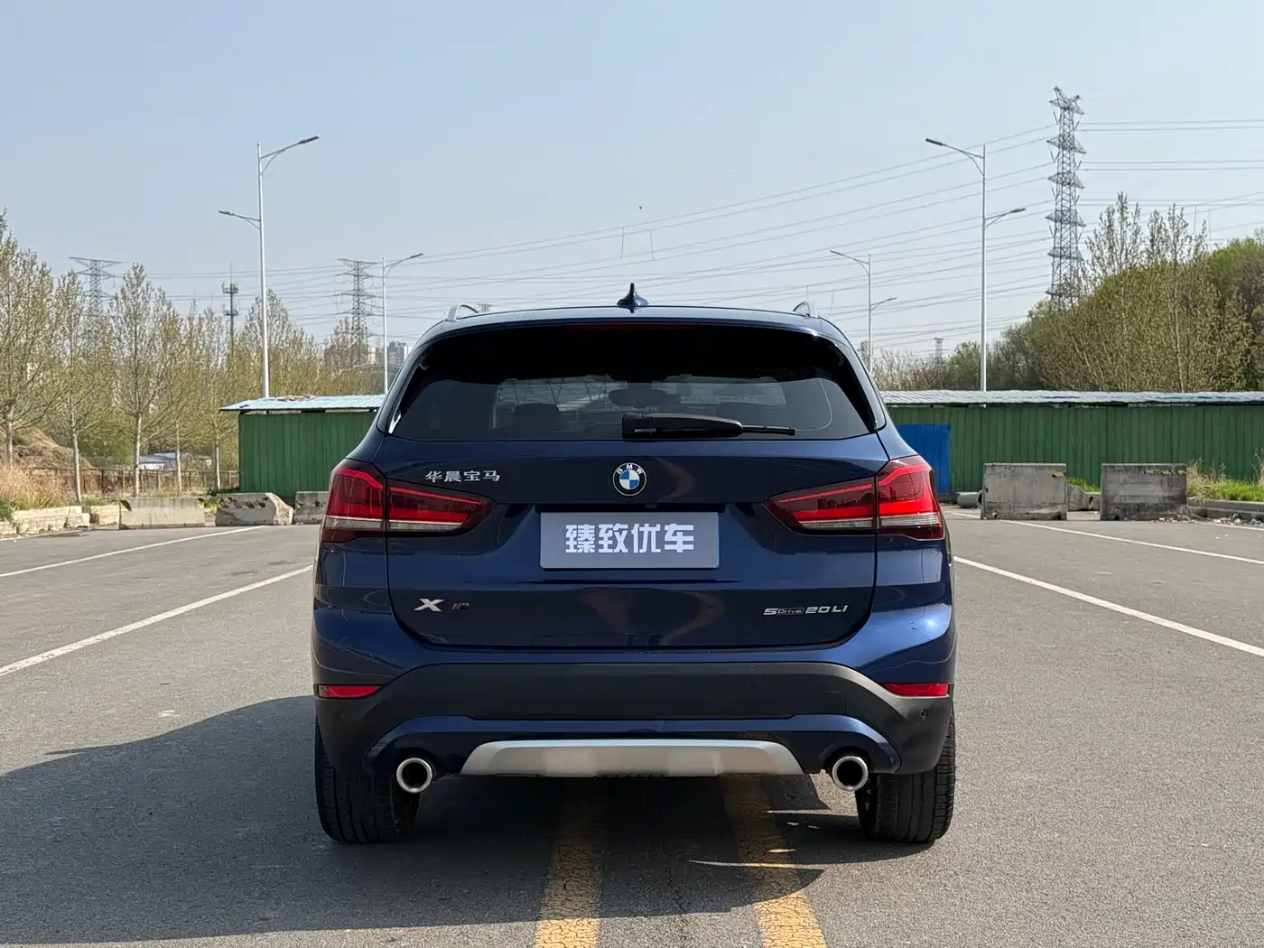 BMW X1 2020 sDrive20Li Premium Edition фото 8