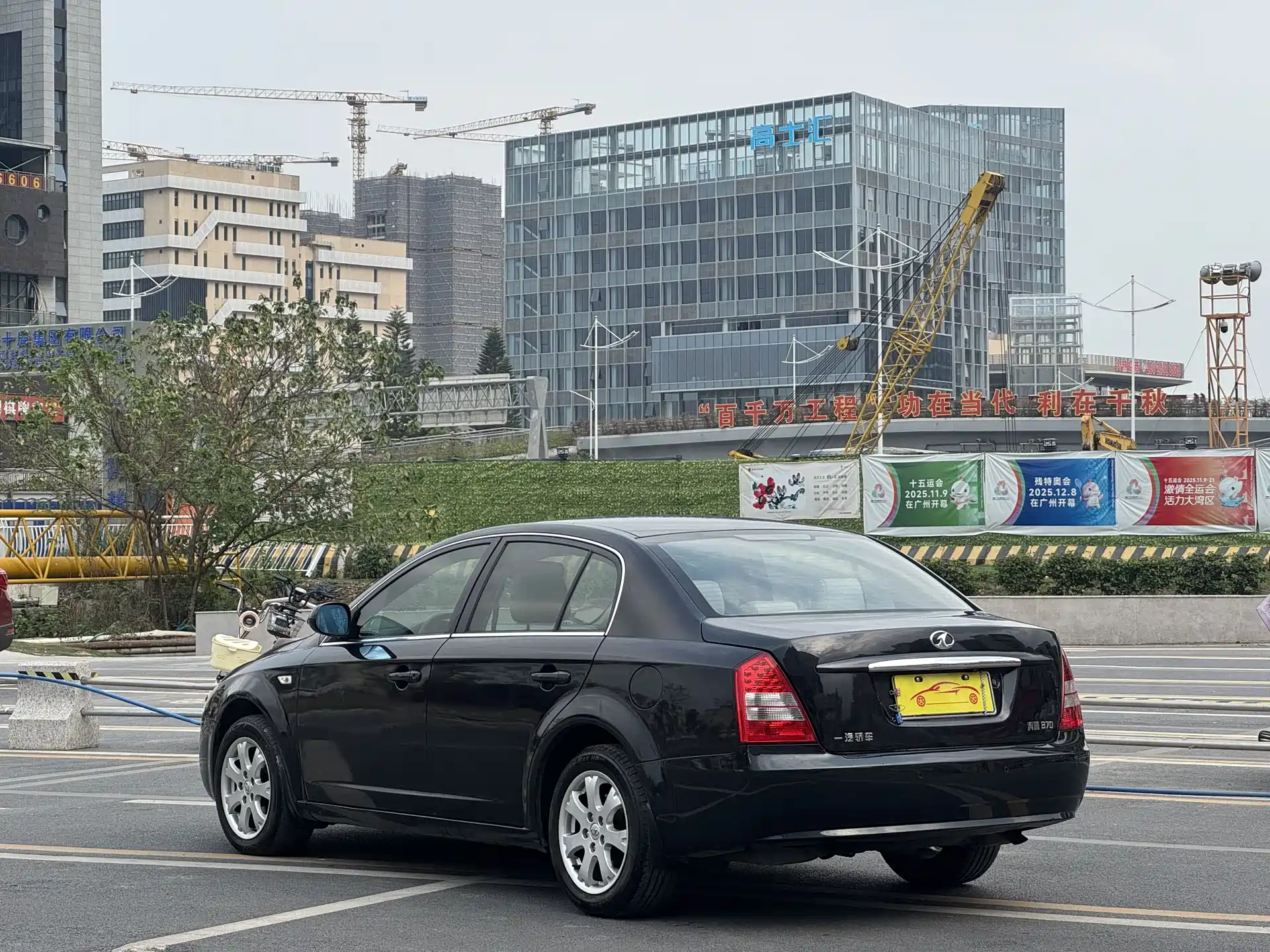 صورة 8 - Besturn B70