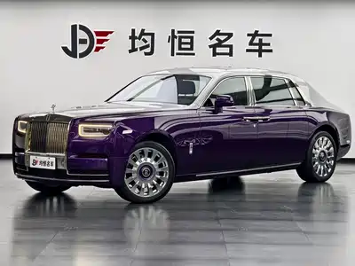 Rolls-Royce Phantom